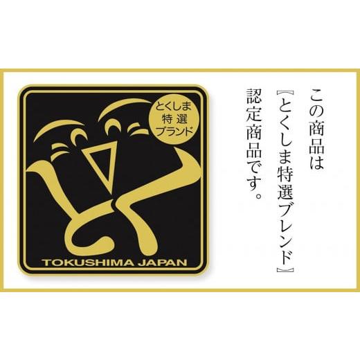 ふるさと納税 財布 徳島県 徳島市 本革 藍染め 絞りラウンド長財布の画像