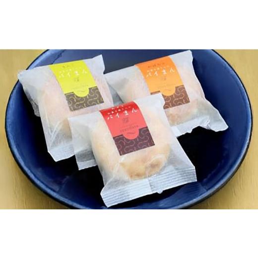 ふるさと納税 和菓子 和菓子セット・詰め合わせ 島根県 松江市 焼菓子 松江焼菓子詰合せ 島根県松江市／株式会社福田屋 ALFC002 ｜焼菓子 菓子 菓子処 セット …の画像