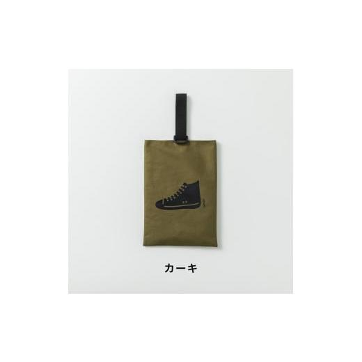 ふるさと納税 カバン 大阪府 寝屋川市 KITOKITO 帆布シューズバッグ M/カーキ |上履き入れ 男の子 女の子 小学校 幼稚園 保育園 靴入れ 上履き袋 シューズ袋…