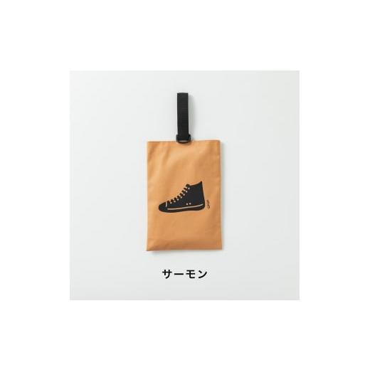 ふるさと納税 カバン 大阪府 寝屋川市 KITOKITO 帆布シューズバッグ M/サーモン |上履き入れ 男の子 女の子 小学校 幼稚園 保育園 靴入れ 上履き袋 シューズ…
