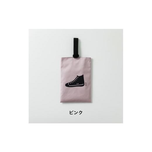 ふるさと納税 カバン 大阪府 寝屋川市 KITOKITO 帆布シューズバッグ M/ピンク |上履き入れ 男の子 女の子 小学校 幼稚園 保育園 靴入れ 上履き袋 シューズ袋…