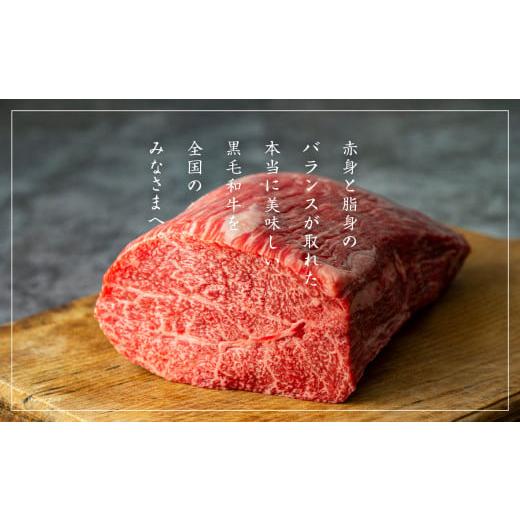 ふるさと納税 牛肉 しゃぶしゃぶ 福島県 二本松市 福島県二本松市産 黒毛和牛うすぎり しゃぶしゃぶ用 3kg(500g×6パック) 肉 牛肉 牛 国産牛 赤身 黒毛 和牛 …_2