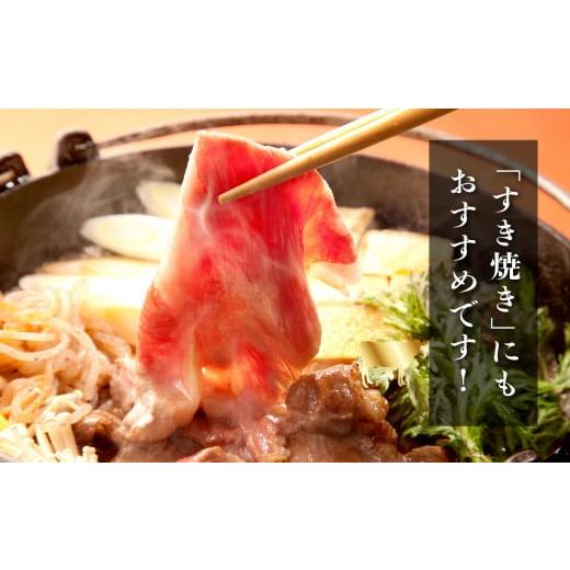 ふるさと納税 牛肉 しゃぶしゃぶ 福島県 二本松市 福島県二本松市産 黒毛和牛うすぎり しゃぶしゃぶ用 3kg(500g×6パック) 肉 牛肉 牛 国産牛 赤身 黒毛 和牛 …_5