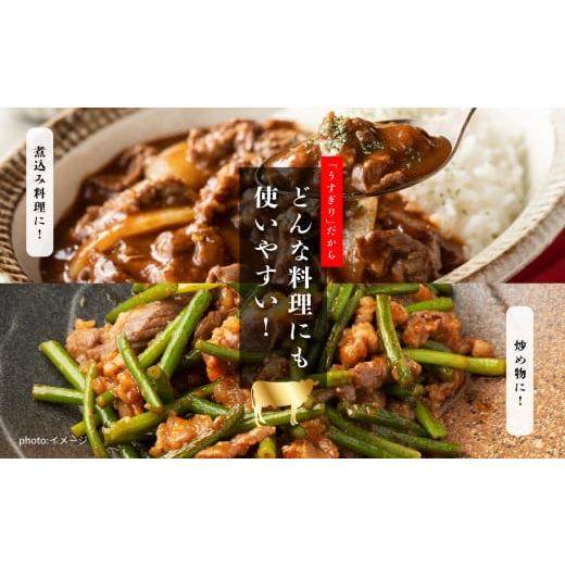 ふるさと納税 牛肉 しゃぶしゃぶ 福島県 二本松市 福島県二本松市産 黒毛和牛うすぎり しゃぶしゃぶ用 3kg(500g×6パック) 肉 牛肉 牛 国産牛 赤身 黒毛 和牛 …_6