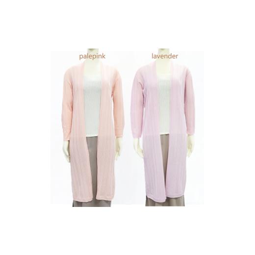ふるさと納税 服 山梨県 市川三郷町 洗える/天然繊維 夏素材和紙 軽くて涼しい ワイドリブきながしカーディガン 日本製 Lサイズ ペールピンク 5839-98…