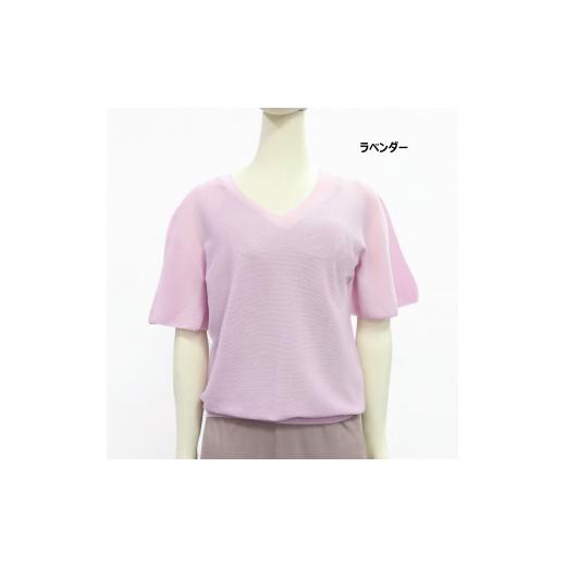 ふるさと納税 服 山梨県 市川三郷町 洗える/天然繊維 夏素材和紙 気になる二の腕をカバー 薄手 Vネック フレア袖プルオーバー 日本製 Mサイズ ラベン…