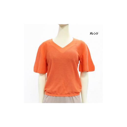 ふるさと納税 服 山梨県 市川三郷町 洗える/天然繊維 夏素材和紙 気になる二の腕をカバー 薄手 Vネック フレア袖プルオーバー 日本製 Mサイズ オレン…