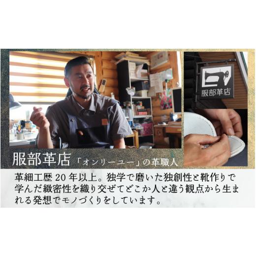 ふるさと納税 財布 福井県 大野市  6色から選べる 職人こだわりの手染め長財布（スロットカードタイプ） ブルー イニシャル名入れ対応 O-024002_01 ブルーの画像
