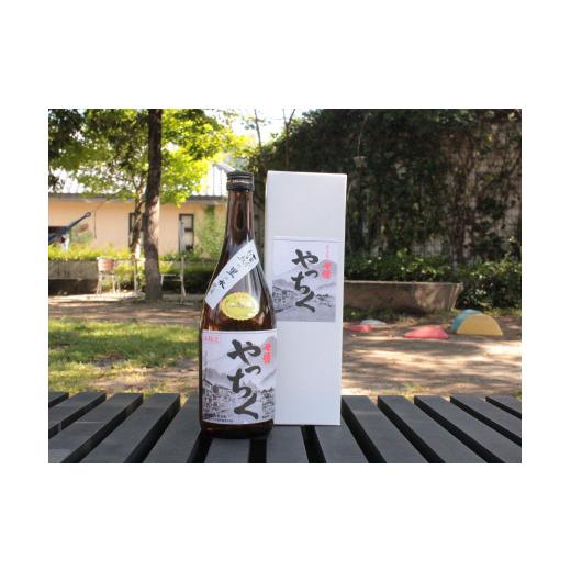 ふるさと納税 岐阜県 郡上市 【R-6】郡上地酒（3回）【定期便】母情・元文 母情 元文