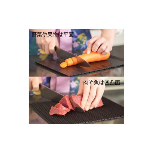 ふるさと納税 アウトドアグッズ 新潟県 燕市 軽量コンパクトな携帯まな板 鎌倉NaFro ニンジャボード FC009030の画像