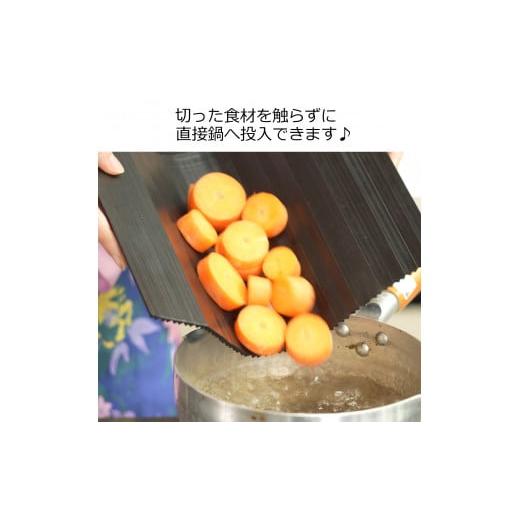 ふるさと納税 アウトドアグッズ 新潟県 燕市 軽量コンパクトな携帯まな板 鎌倉NaFro ニンジャボード FC009030の画像