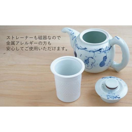 ふるさと納税 食器・グラス 佐賀県 有田町 有田焼 万能だしポット染付瓢箪 染付 出汁 急須 器 うつわ 川本治兵衛商店 A60-65の画像