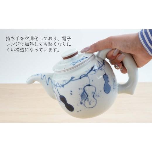 ふるさと納税 食器・グラス 佐賀県 有田町 有田焼 万能だしポット染付瓢箪 染付 出汁 急須 器 うつわ 川本治兵衛商店 A60-65の画像