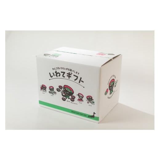 台湾製　Flambro　Taiwan　フィギュリン　ピエロ　道化師　CR7066 台湾製 Flambro Taiwan フィギュリン ピエロ 道化師 CR7066