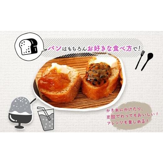 ★ジャム、フルーツソース★ふるさと納税 ジャム 鹿児島県 大崎町 低糖度の果実味あふれるジャムセット