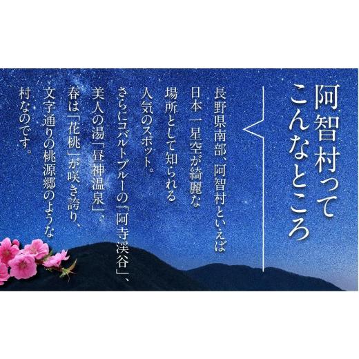 ふるさと納税 木工品・竹工品 長野県 阿智村 正月飾り お鏡様 中サイズ 下段直径120、高さ125mm程（串柿付 木製鏡餅）の画像