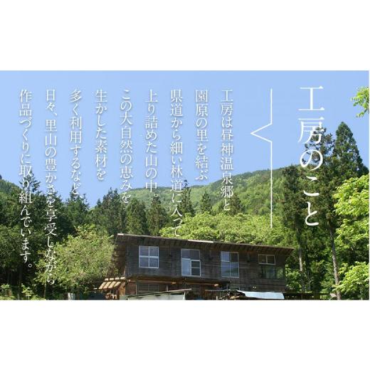 ふるさと納税 木工品・竹工品 長野県 阿智村 正月飾り お鏡様 中サイズ 下段直径120、高さ125mm程（串柿付 木製鏡餅）の画像