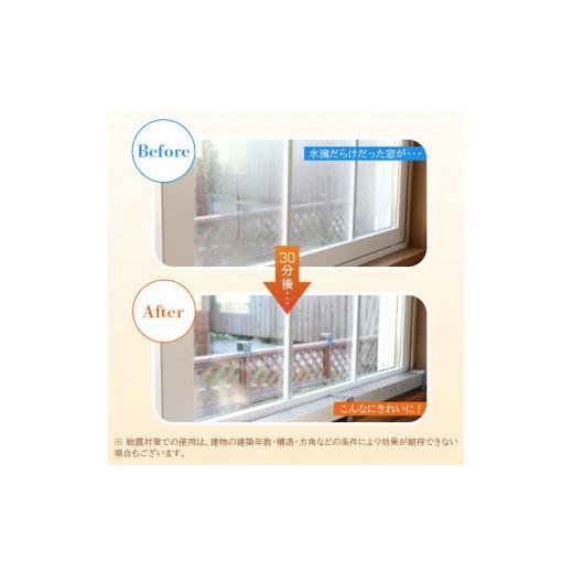 ふるさと納税 電化製品 北海道 恵庭市 マルチヒーター 150cmタイプ