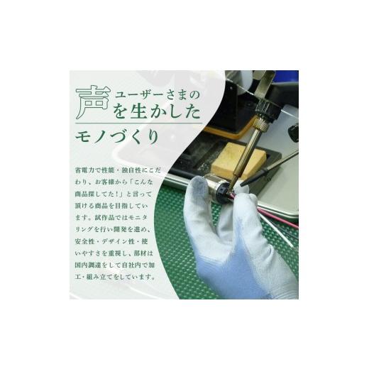 ふるさと納税 電化製品 北海道 恵庭市 マルチヒーター 150cmタイプ