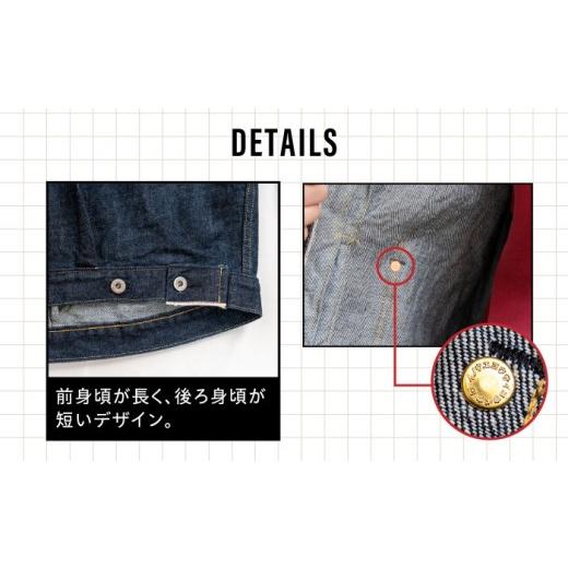 ふるさと納税 服 男 福岡県 糸島市 受注生産 ジージャン セルビッチデニム 日本製 ジーパン デニム ジャケット アメカジ メンズ ファッション AF-20 TRUCKER …の画像