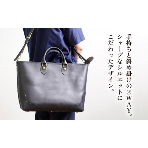 ふるさと納税 カバン 福岡県 糸島市 ダレヴァローレ2 ビジネスバッグ 糸島市 ／ LADIES＆GENTLEMEN ADK057_2