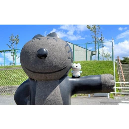 ふるさと納税 雑貨・日用品 ぬいぐるみ 青森県 三戸町 とことこ ふるさと納税 雑貨・日用品 ぬいぐるみ 青森県 三戸町 とことこ