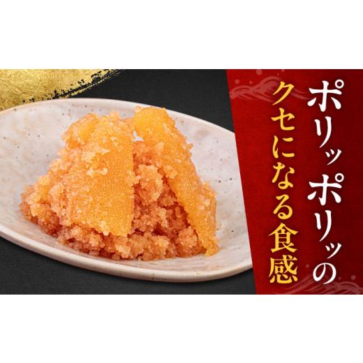 ふるさと納税 魚貝類 たらこ 福岡県 築上町  全12回定期便 数の子明太子210g×3パック（計630g）《築上町》 株式会社マル五 ABCJ095 216000 216000円_2