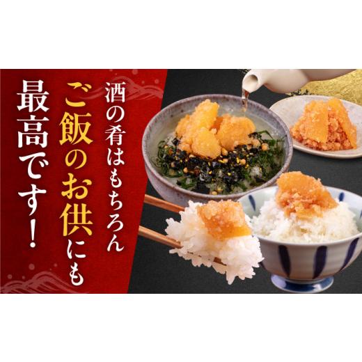 ふるさと納税 魚貝類 たらこ 福岡県 築上町  全12回定期便 数の子明太子210g×3パック（計630g）《築上町》 株式会社マル五 ABCJ095 216000 216000円_5