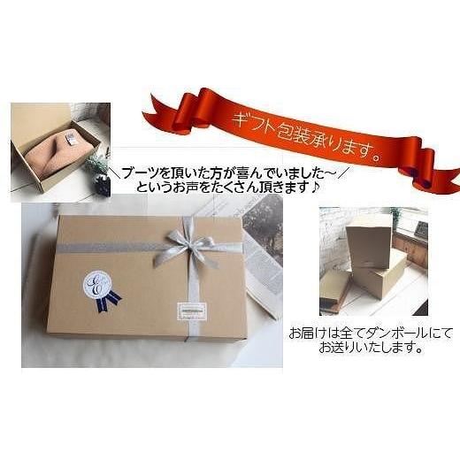ふるさと納税 ファッション スリッパ 新潟県 南魚沼市 フェルトジャージブーツ Sサイズ オリーブの画像