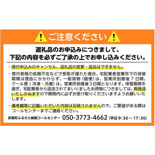 ふるさと納税 ビール 滋賀県 多賀町  定期便6回 キリン 一番搾り 糖質ゼロ 350ml × 24本 × 6ヶ月 | キリン一番搾り 糖質ゼロ キリンビール 一番搾り ビール …の画像