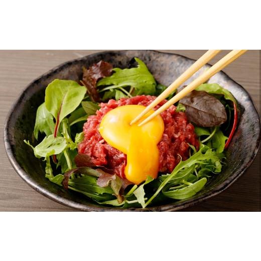 ふるさと納税 馬肉 熊本県 高森町  2ヶ月毎4回定期便 鮮馬刺し 赤身ユッケ 計約2000g（約500g×4回）_2