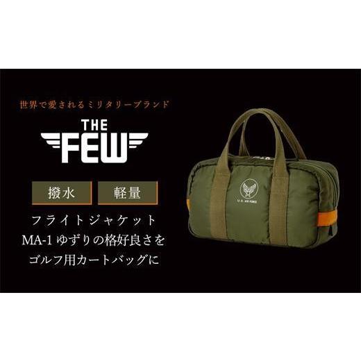 兵庫県豊岡市ふるさと納税 豊岡鞄特集｜ふるさとチョイス - ふるさと お試し6ヶ月スタンダードプラン 高齢者見守り・認知機能低下早期の