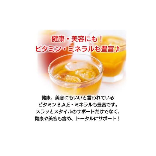 ふるさと納税 お茶類 静岡県 牧之原市 048-11000　 定期便6か月 国産プーアール茶　SARYU-SOSO（5g×10ティーバッグ）×6回　 機能性表示食品_7