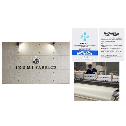 ふるさと納税 タオル・寝具 大阪府 和泉市 クイーン 35cm巾 スヴィンコットン ボックスシーツ(マットレスカバー)カラー:フォグブルー 1410584_6