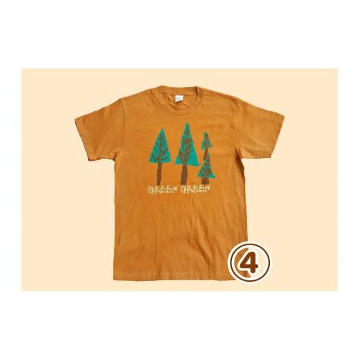 ふるさと納税 服 男 奈良県 三宅町 オリジナル 手刷り Tシャツ 木 Lサイズ メンズ レディース かわいい おしゃれ 通年 日用品 シャツ Sサイズ Mサイズ Lサイ…