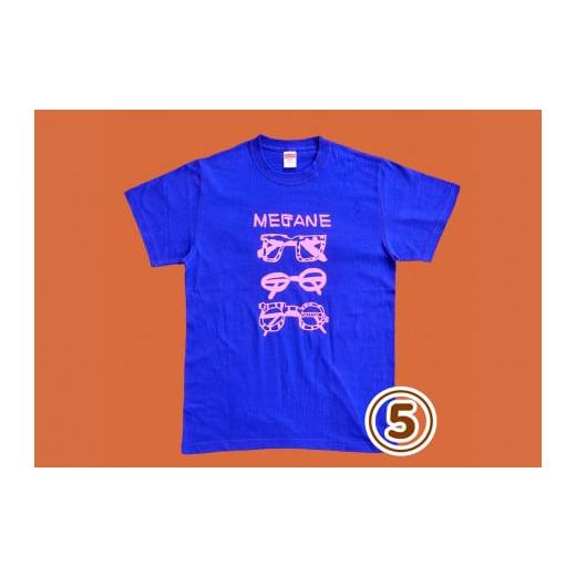 ふるさと納税 服 男 奈良県 三宅町 オリジナル 手刷り Tシャツ めがね Lサイズ メンズ レディース かわいい おしゃれ 通年 日用品 シャツ Sサイズ Mサイズ L…