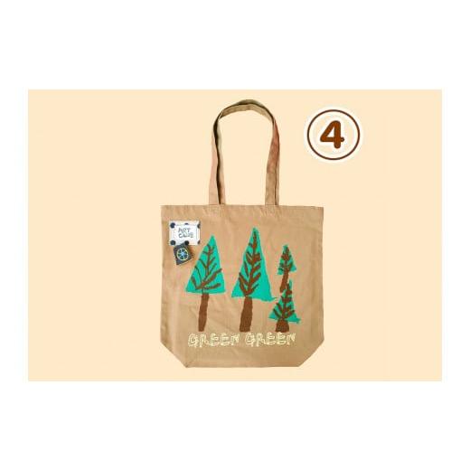 ふるさと納税 カバン トートバッグ 奈良県 三宅町 バッジ付き オリジナル 手刷り トートバッグ 木 エコ バッグ キャンバス 小物 雑貨 メンズ レディーズ Tシャ…