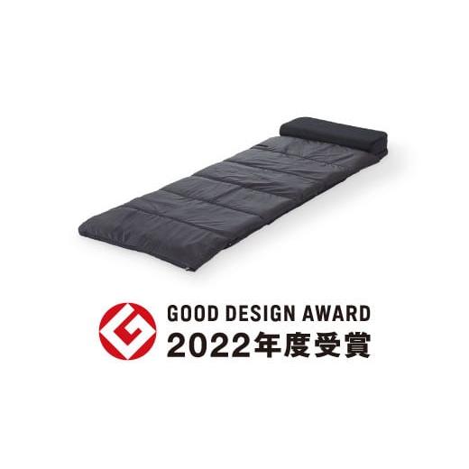 ふるさと納税 タオル・寝具 大分県 玖珠町 ブレインスリープ オールインワン グレー / 防災 キャンプ アウトドア ミニマル 寝具 シュラフ グッドデザイン賞 …