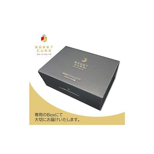 ふるさと納税 トマト ミニトマト 岐阜県 坂祝町 高糖度 プレミアムミニトマト スイートキューブ 1kg 2026年1月頃〜6月発送予定 さかほぎ農場 岐阜県 坂祝町 さ…_4