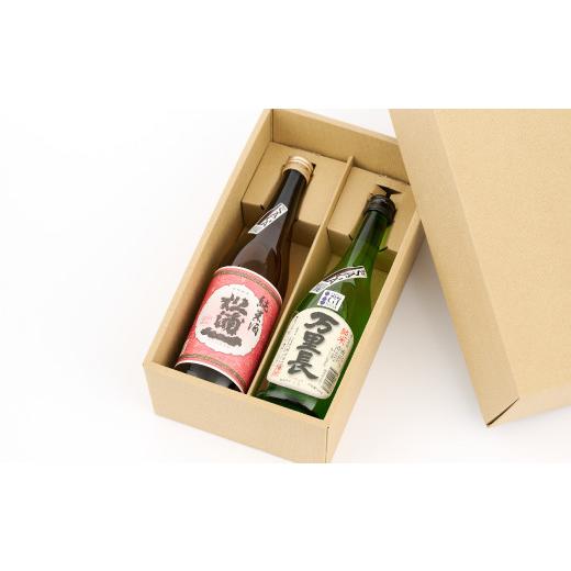 ふるさと納税 日本酒 純米酒 佐賀県 神埼市 TheSAGA認定酒 純米酒おまかせ2本 定期便6回 佐賀県産 佐賀認定酒 こだわり ギフト 贈答 プレゼント (H072187)の画像