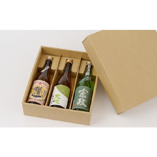 ふるさと納税 日本酒 純米酒 佐賀県 神埼市 TheSAGA認定酒 特別純米酒おまかせ3本 定期便6回 佐賀県産 佐賀認定酒 こだわり ギフト 贈答 プレゼント (H072160)の画像