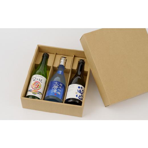 ふるさと納税 日本酒 純米吟醸酒 佐賀県 神埼市 TheSAGA認定酒 純米吟醸酒おまかせ3本 定期便3回 佐賀県産 佐賀認定酒 こだわり ギフト 贈答 プレゼント (H072…の画像