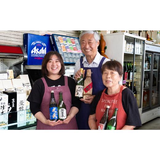 ふるさと納税 日本酒 純米大吟醸酒 佐賀県 神埼市 TheSAGA認定酒 純米大吟醸酒おまかせ3本 定期便6回 佐賀認定酒 720ml 佐賀 佐賀ん酒 日本酒 冷酒 熱燗 飲み…_8