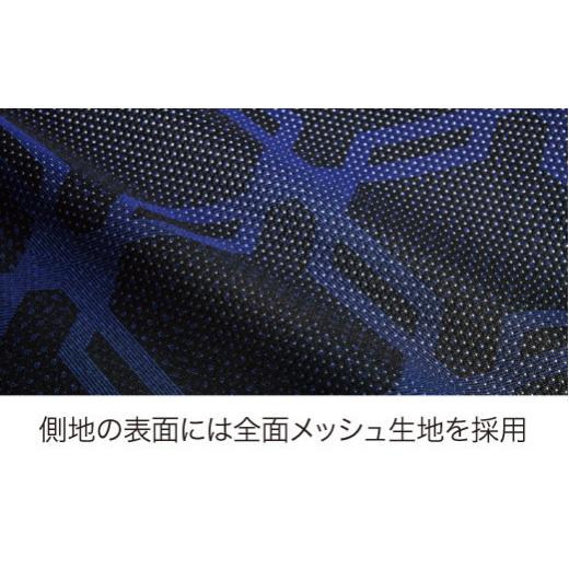 ふるさと納税 タオル・寝具 滋賀県 近江八幡市 nishikawa／西川 エアー SX マットレス ハード セミダブル サイズ 配色:ロイヤルブルー P296Wの画像