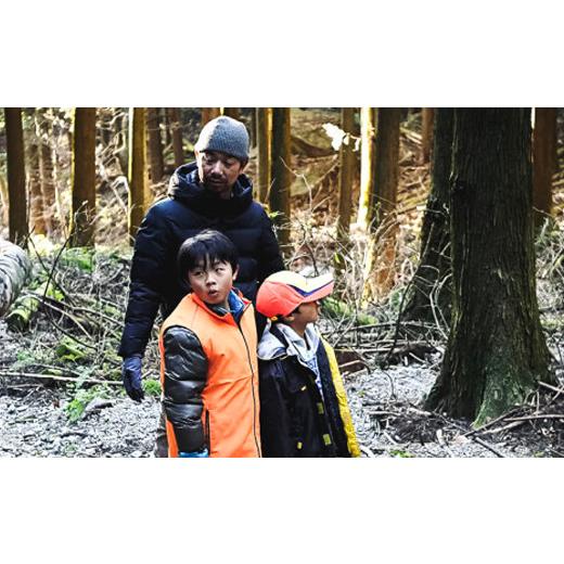 [大特価] ふるさと納税 埼玉県 横瀬町 秩父の山でハンターの世界を体験！「狩猟&解体体験ツアー」(大人1名) 【IQ1201344705】(42320円)