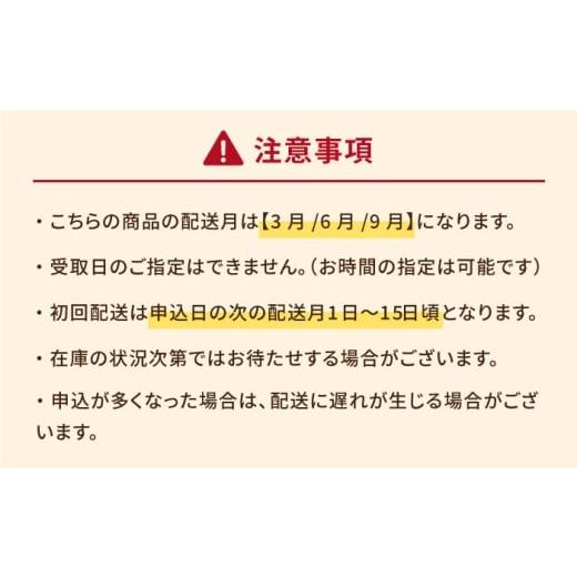 ふるさと納税 野菜類 サツマイモ 長崎県 五島市  3回定期便 焼き芋 ごとあかり（紅はるか）300g×6袋五島市／ごと PBY025 冷凍 焼き芋 レンジ さつまいも 紅は…_8