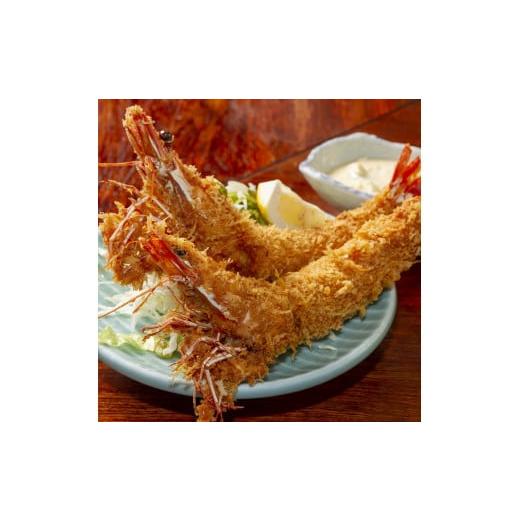 ふるさと納税 惣菜・レトルト 冷凍 福岡県 中間市  簡単ごはん 老舗辻鮮魚店の和洋中お惣菜(鰤西京8・エビフライ8・いかしゅうまい15) 001-0123_4