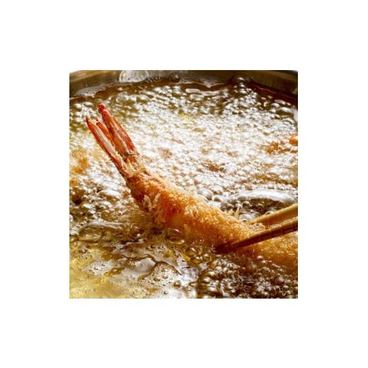 ふるさと納税 惣菜・レトルト 冷凍 福岡県 中間市  簡単ごはん 老舗辻鮮魚店の和洋中お惣菜(鰤西京8・エビフライ8・いかしゅうまい15) 001-0123_5