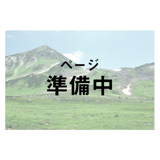 ふるさと納税 富山県 立山町 昆布締め 汐風セット6品 M-06C白えび 丸玉 郷土料理 昆布 昆布〆 刺し身 白身 白海老 白エビ カジキ 車鯛 真鯛 鯛 タイ そでいか …｜furusatochoice｜03