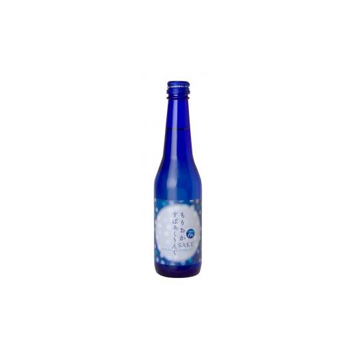 ふるさと納税 日本酒 岩手県 盛岡市 爽快 飲み口 桜顔 もりおか酒すぱあくりんぐ 330ml×4本